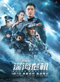 精品亚洲一区二区三区